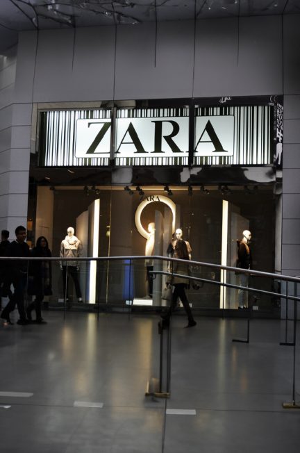 Zara showroom