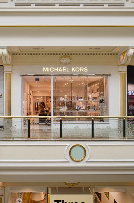 Michael-Kors-store